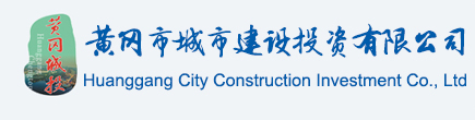 文航包裝